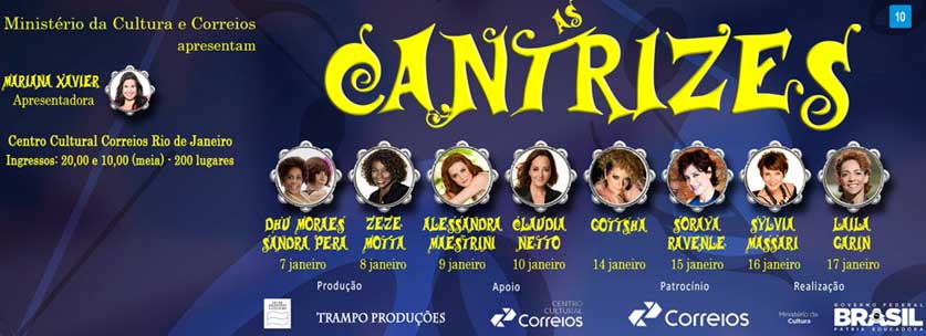cantrizes2016