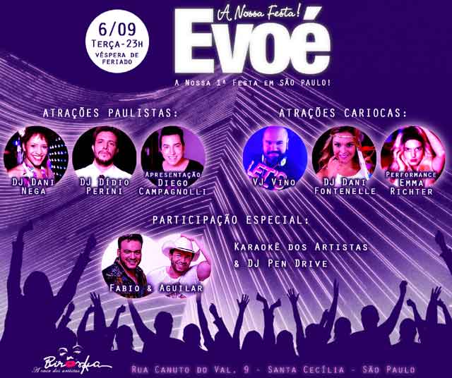 tevoe20162