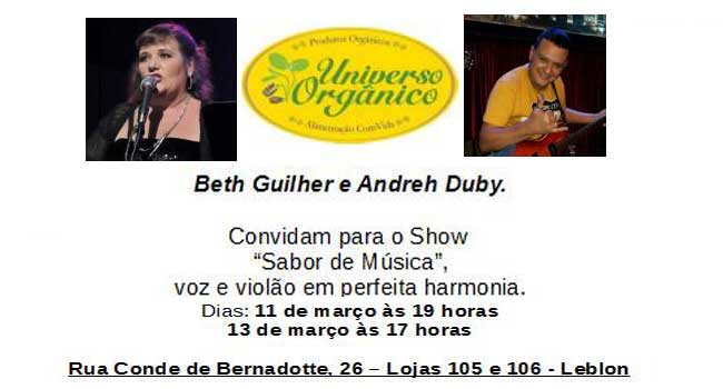 guilhereduby3
