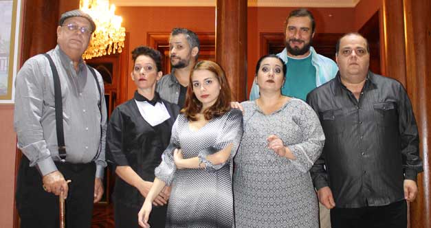 7x1grupo2