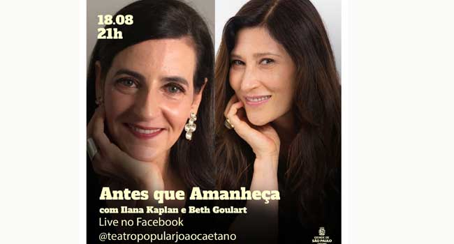 Beth Goulart e Ilana Kaplan (Divulgação)