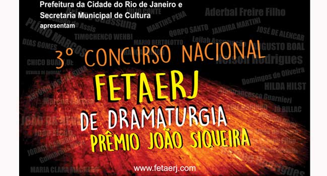 r3fetaerj2017
