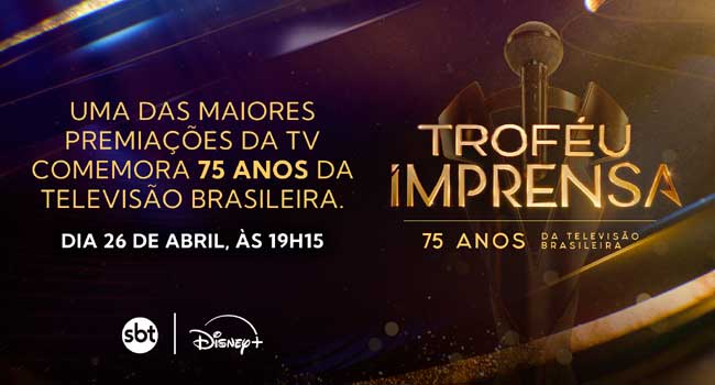 56ª edição do Troféu Imprensa (Divulgação)