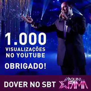mmdover20175